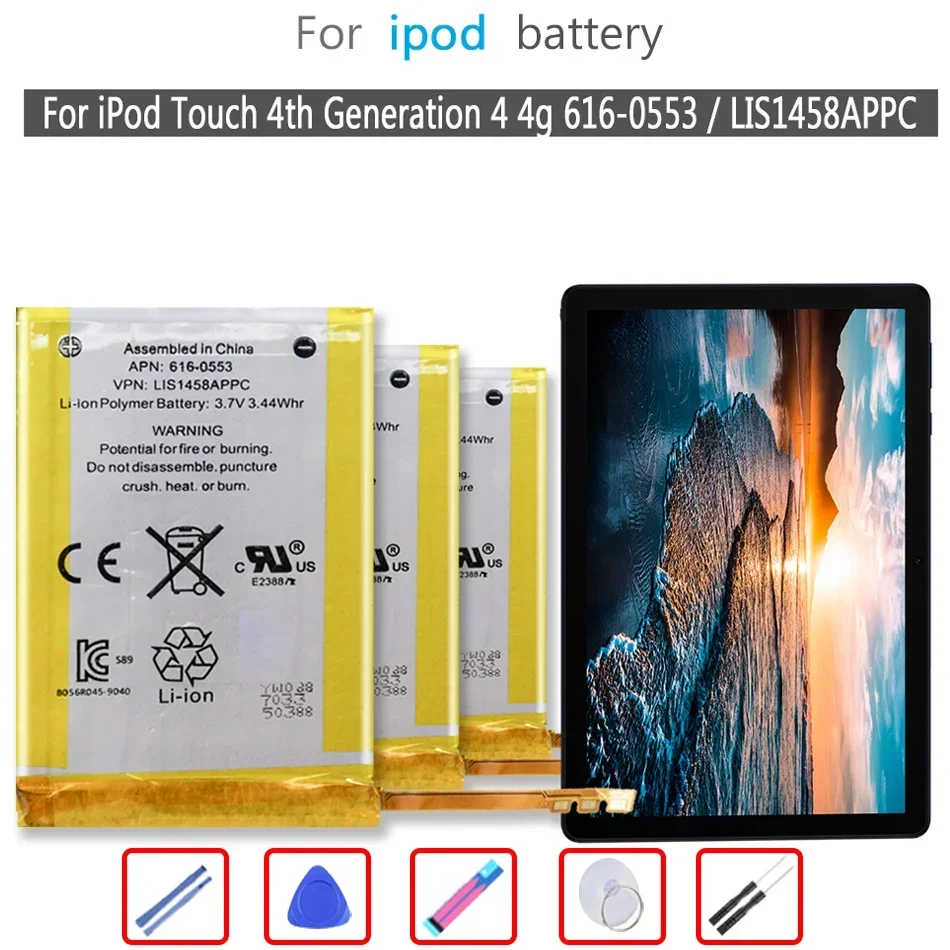 Batteria Per Ipod Touch 5Th 5 5G Lis1458Appc 4A 6A Generazione 4 4G A1641 6 6G