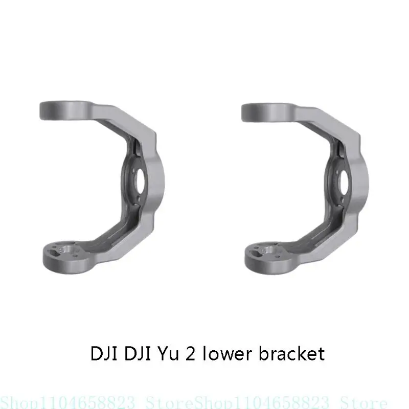 Bras Rouleau Cardan Mavic 2 - Pièce Métal Réparation Moteur