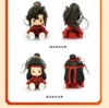 Mo Dao Zu Shi Wei Wuxian Lan Wangji BL PVC Figure Doll Toy Keychain Pendant Bag Acc Official Cosplay The Untamed MDZS 5
