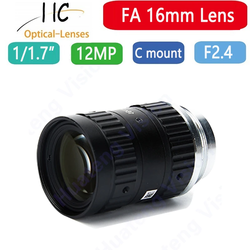 HD 12MP 수동 고정 초점 1/1.7 산업용 카메라 머신 비전 렌즈 C 마운트 경량 6mm 8mm 12mm 16mm 25mm 35mm 50mm