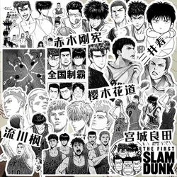 Slam Dunk Anime Black & White Sticker Pack - Waterproof Art Supplies for Phone Cases & Laptops (10pcs - random)