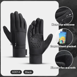 Winter Touchscreen Non-Slip Waterproof Windproof Warm Gloves - M (Black)