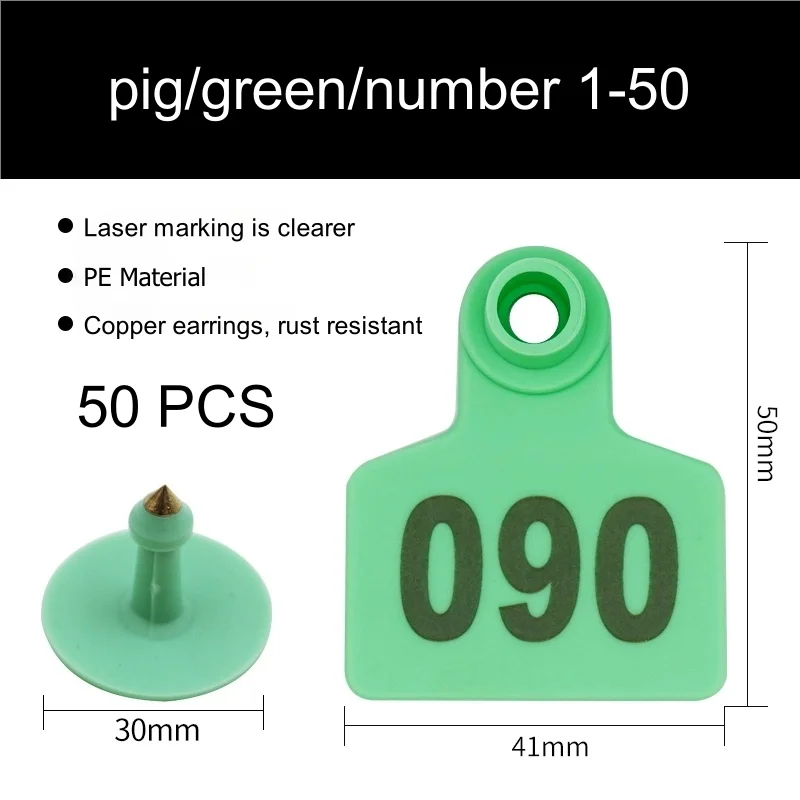 pig green 50 pcs