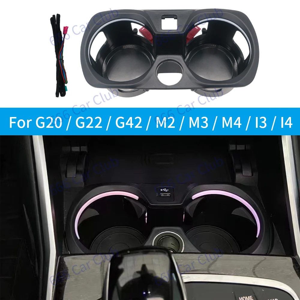 

11 Colour LED Car Interior Cup Holder lamp For BMW New 2/3/4 Series G20 G22 G80 G82 G42 M2 M3 M4 I3 I4 Decoration Ambient Light