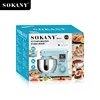 SOKANY 277 Household Multifunctional High Capacity Chef Machine Kneading Noodle  Vertical Mixer 8L 6