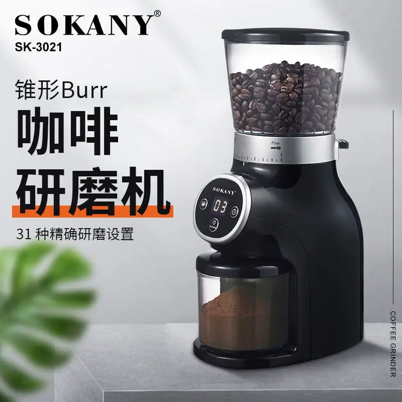 https://ae01.alicdn.com/kf/See3f9feb300743129f6945c9a2b3e8d4m/Burr-Coffee-Grinder-Electric-Adjustable-Burr-Mill-for-275-Gr-Black.jpg