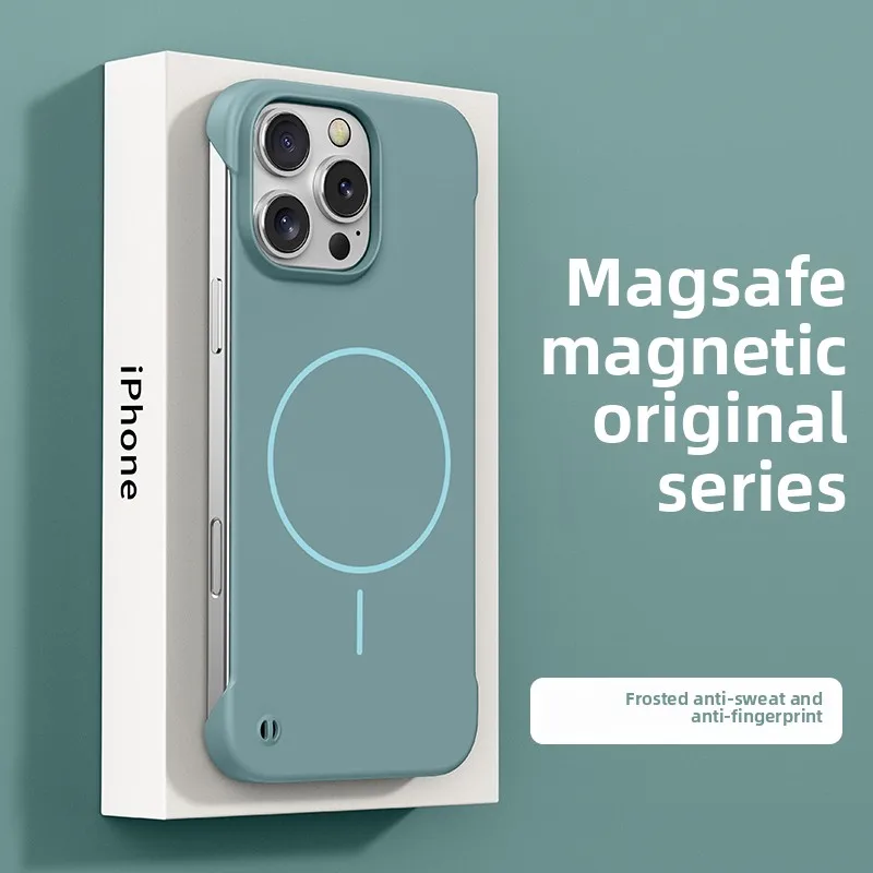 Ultra Slim Frameless Magnetic Wireless Charger-Compatible Phone Case