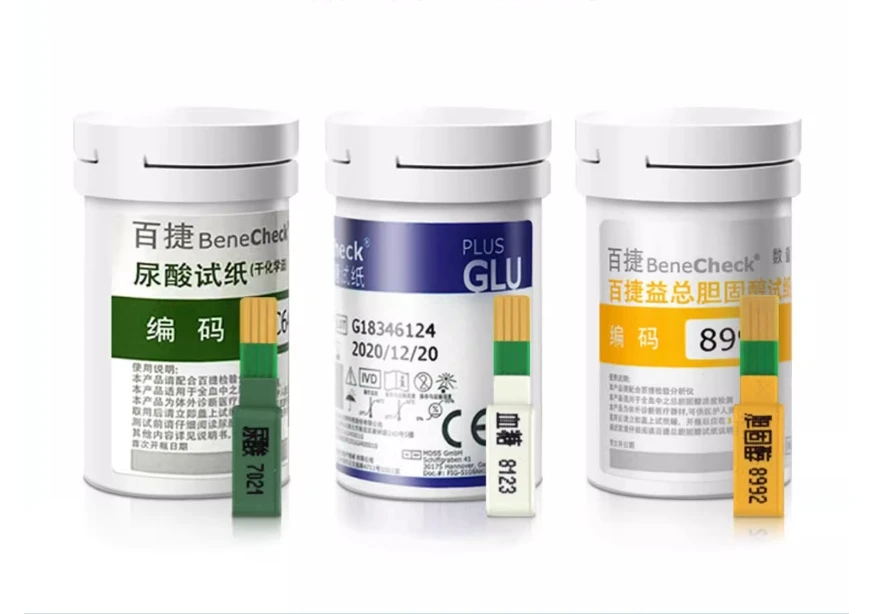 Blood Glucose Strips Blood Test Strips Uric Acid Test Strips for Benecheck 3in1 (No Meter)