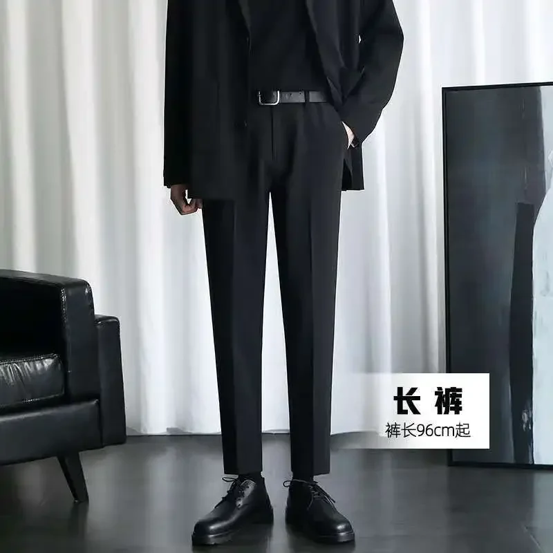 Men's Vertical Nine-point Pants Korean Version of The Trend Slim-fit Small Feet Casual Pants Men's Autumn Straight Suit