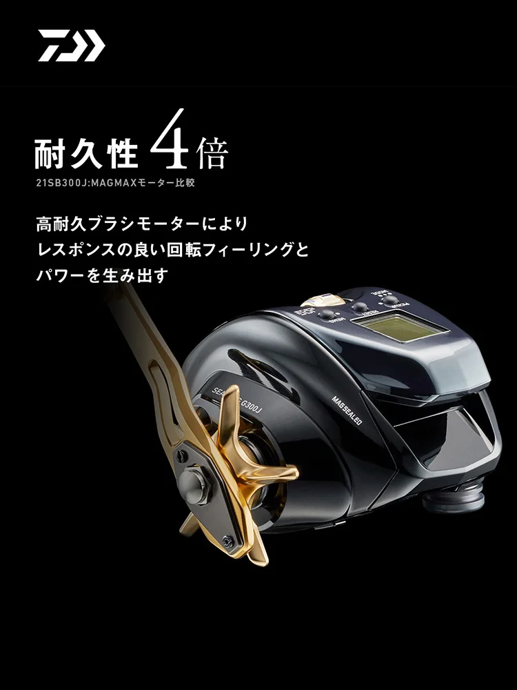 DAIWA SEABORG 300J 300J-L G300J G300J-L 600MJ Professional Fishing Reel  Ship From Japan