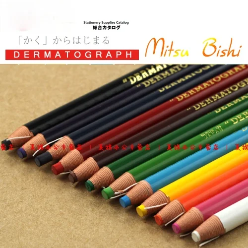 10Boxes/120pcs Mitsubishi-Pencil Colored Pencil Oily Dermatograph