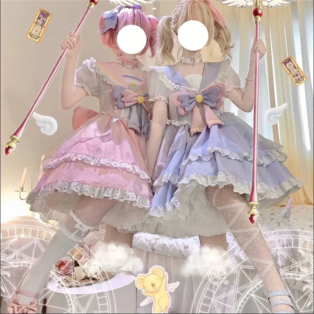 

Милое картонное платье Lolita Sakura Cosplay KINOMOTO SAKURA Sweet Loli c Tea вечерние COS
