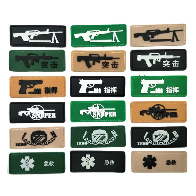 Sniper CrossFit 3D PVC Patches Forward Military Armband Badges Clothes  Backpack Application Stickers Hook and Loop Applique - AliExpress