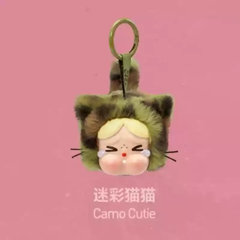 本物の Popmart クライベイビー ワイルド バット キューティー