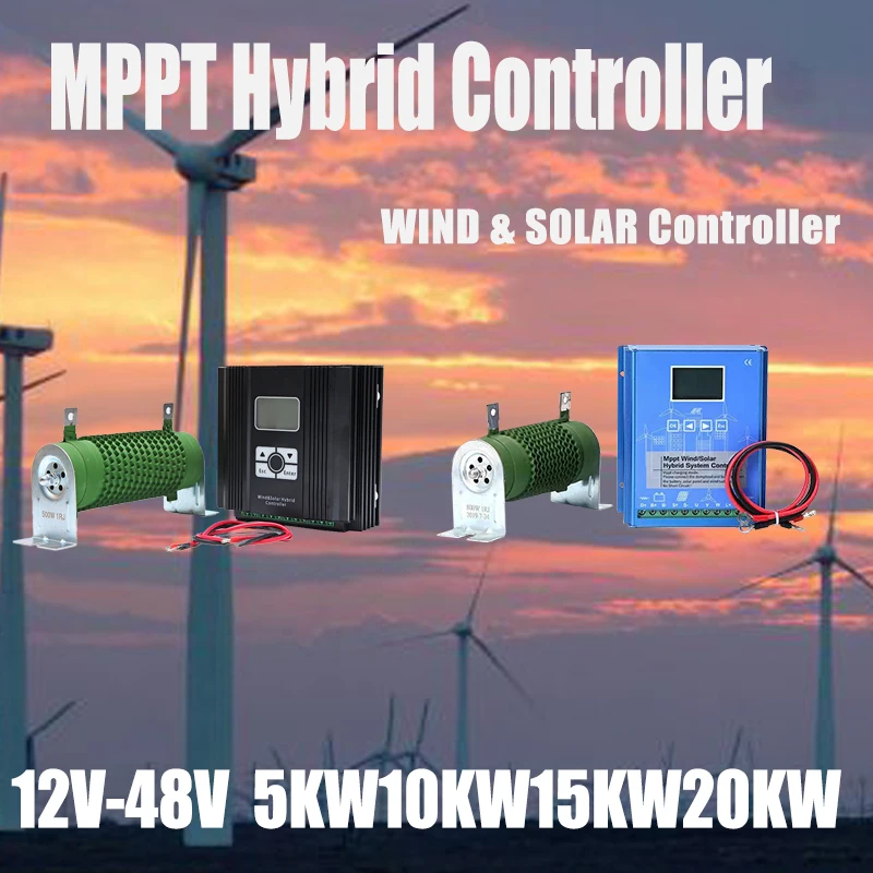 20000w Wind Turbine 8000W Solar Panel Wind Solar Hybrid System MPPT Charge Controller With Dump Load 12V 24V Auto 48V Regulator