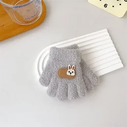 Cozy Cartoon Kids' Winter Mittens (Gray)