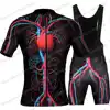 2023 Human Circulatory System Cycling Jersey Set Summer Cycling Clothing Men Road Bike Shirt Suit Bicycle Bib Shorts MTB Maillot 1