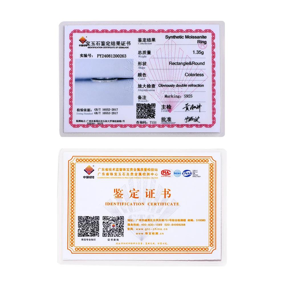 See41961ed7d54704ae72ddaeafb9a03eu