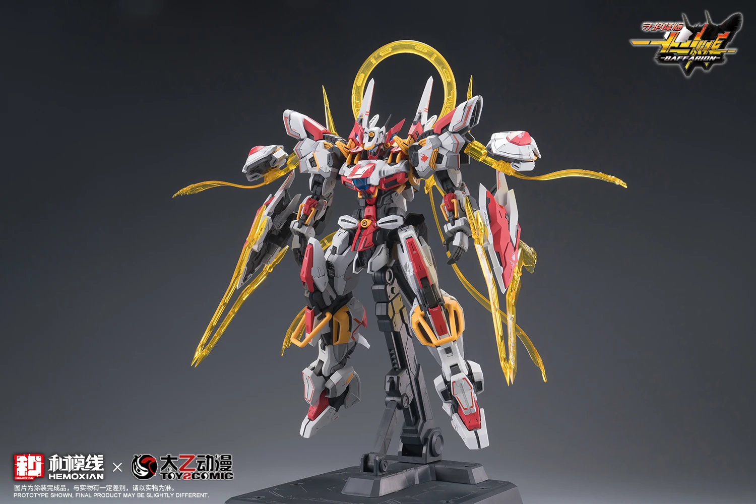 Close-up details of Baffarion model