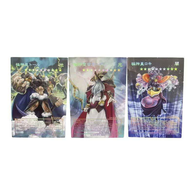 

Yu Gi Oh Lord of The Aesir Thor Animation Characters Laser Embossed Flashcards Anime Classics Game Collection Cards Toy