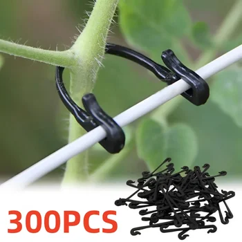 50/200/300Pcs Plant Vine Binding Clip Garden Plants Fixed Clip Buckles Tomato Vegetable Grape Support Vine Clip Fixed Plant Clip