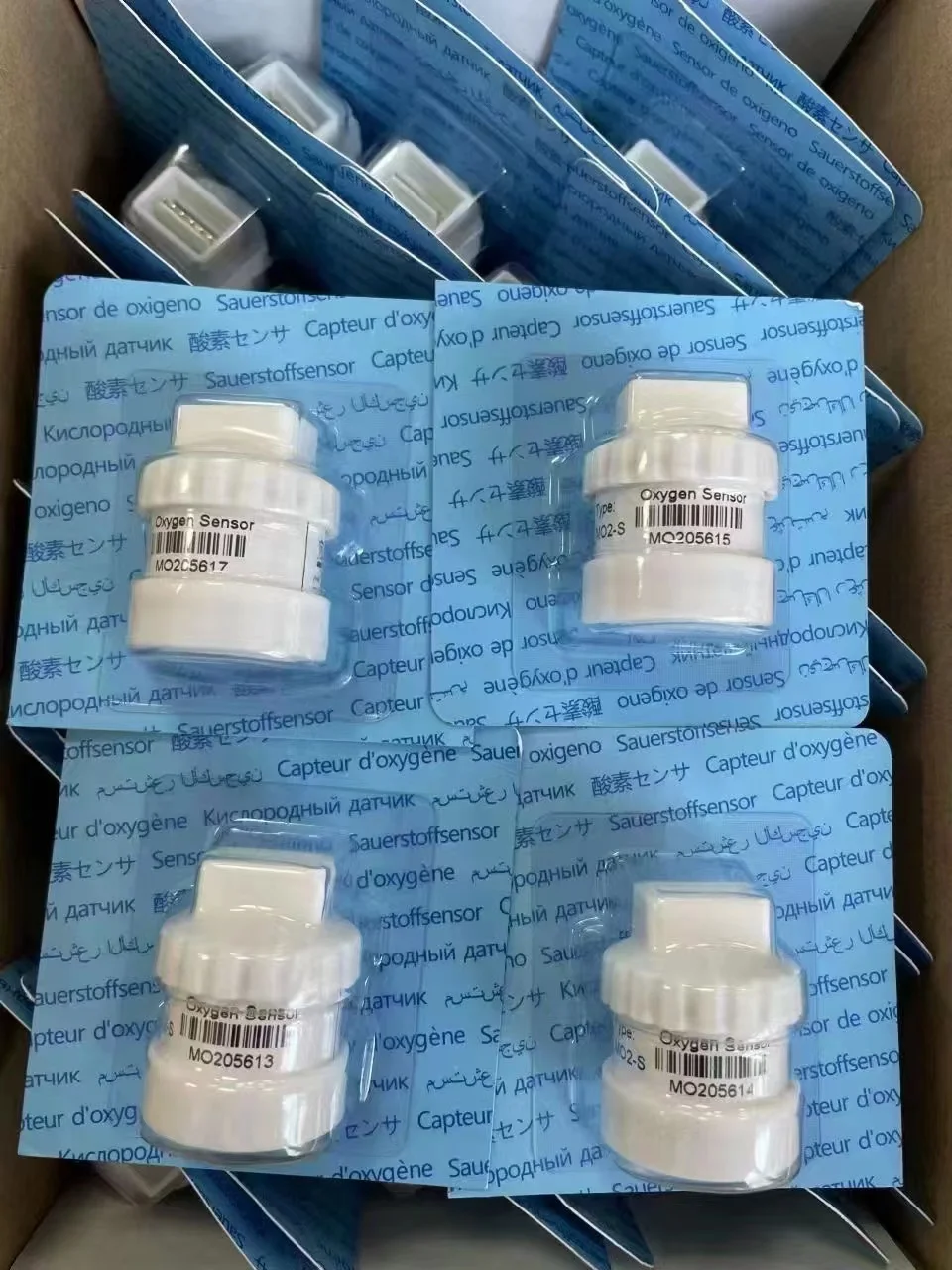 Compatible MAQUET Servo I, Servo S 66 40 044 ,MAQUET Oxygen cell