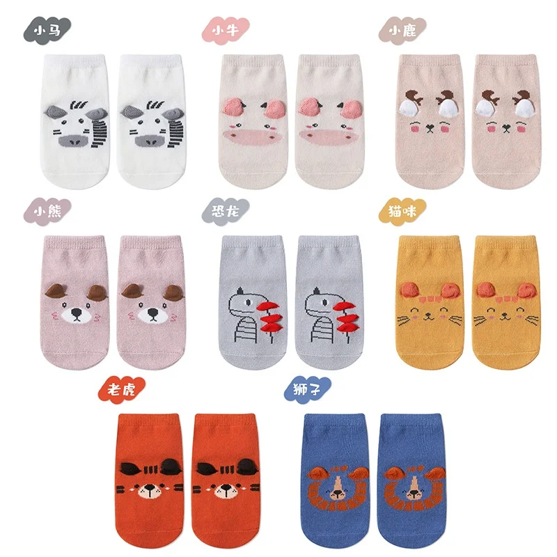 4Pairs/lot Anti-slip Baby Socks Cute Animal Cartoon Baby Boy Girls Sock Infant Children's Floor Socks 0-3 Years Old 3
