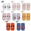 4Pairs/lot Anti-slip Baby Socks Cute Animal Cartoon Baby Boy Girls Sock Infant Children's Floor Socks 0-3 Years Old 3