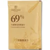 Professional 69%-72% Cigar Moisturizing Bag Humidity Bag 8g/60g Humidity Pack Humidifier Bag for Cigar Humidor for Cigars 6
