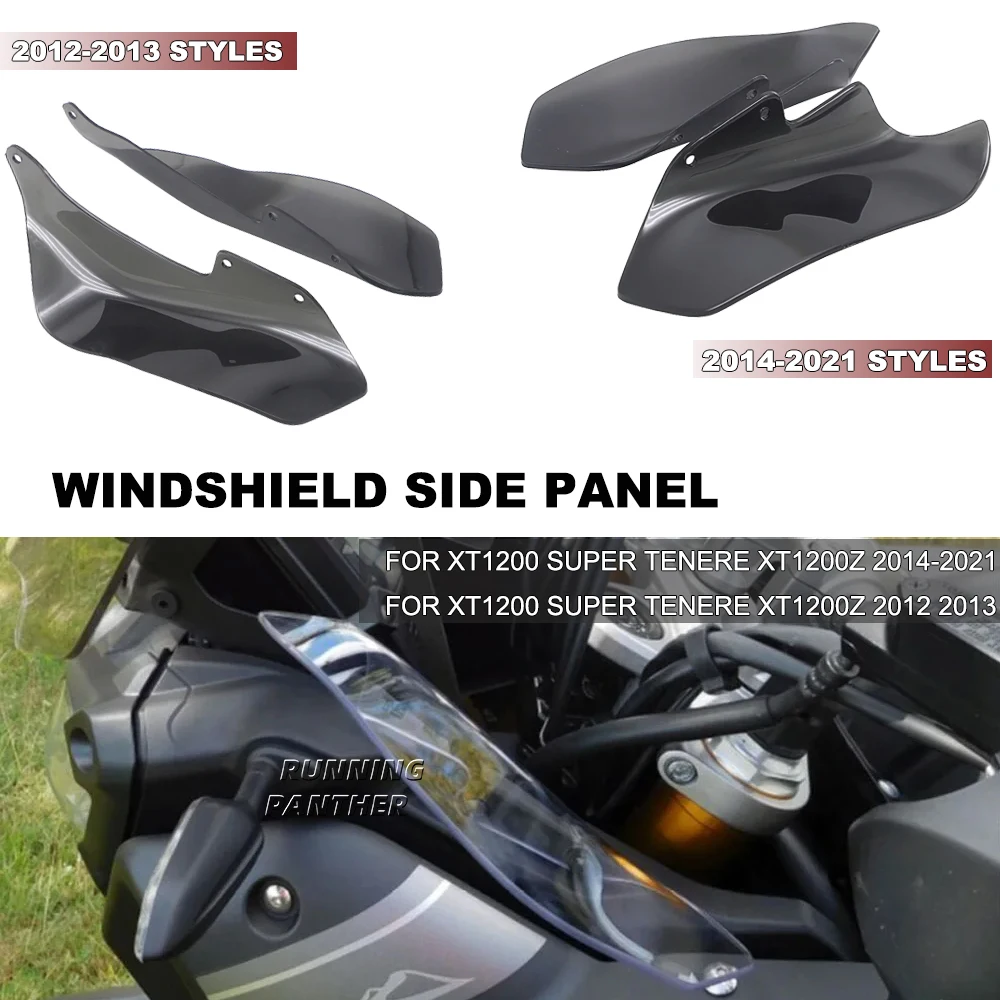 XT1200 Z Side Panels For Yamaha XT1200Z XT 1200 Z Super Tenere