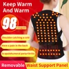 Back Support Belt Shoulder Lumbar Back Discomfort Relieve Tourmaline Magnets Warming Brace Belt Corrector De Postura De Espalda 1