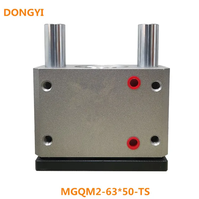 

High Quality Pneumatic Box Machine Cylinder for MGQM2-63*50-TS