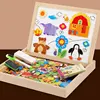 Wooden Multifunction Children Animal Puzzle Writing Magnetic Drawing Board Blackboard Learning Education Toys For Kids 3