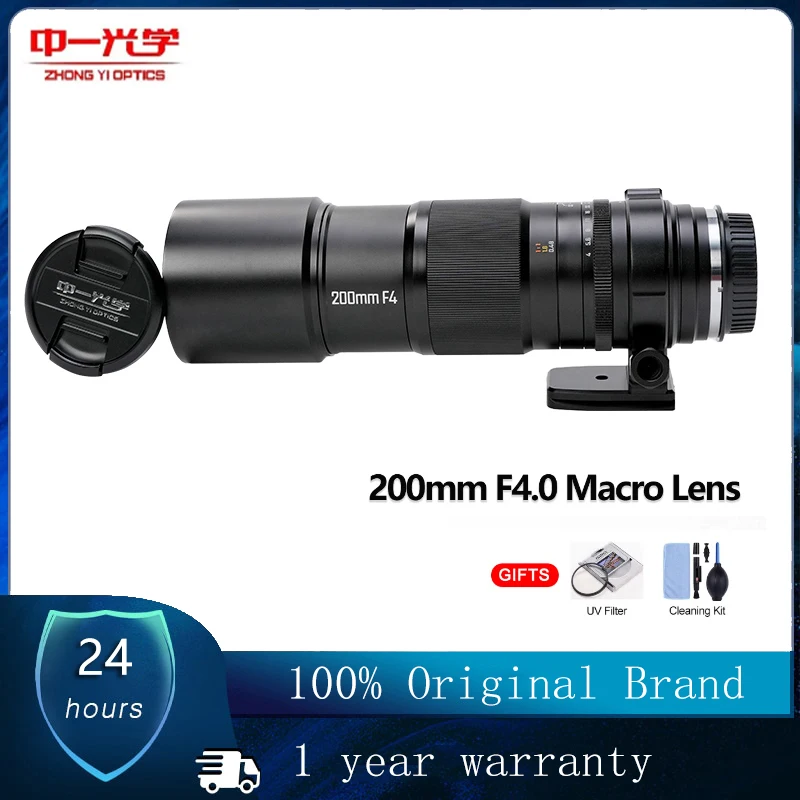 Zhongyi 200Mm F4.0 Full Frame Apo Design Obiettivo Macro Per Fotocamera Per Canon Rf,Ef/Nikon Z,F/Sony E Mount/L Mount/Fuji X