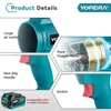 YOFIDRA 1200W High Power Turbo Fan 150M/S Handheld Thrust Violent Fan Stepless Speed Turbofan Snow Blower For Makita 18V Battery 6