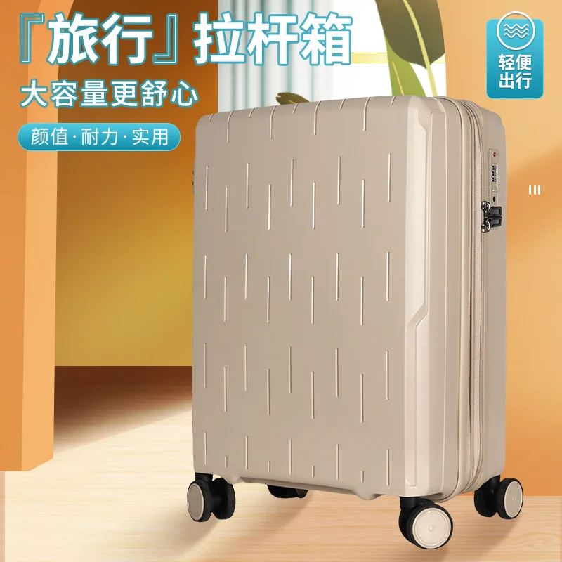 

New PP trolley case 20 "universal wheel TSA Combination lock aluminum frame mount case zipper widened sandwich case