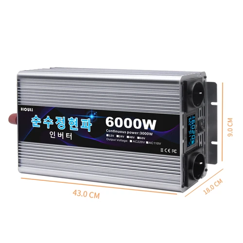 HOULI 12v인버터 인버터 순수정현파 한국형 60hz 24v 인버터 12v 220v 3000w 인버터 인버터순수정현파 한국형6000w 차량용 220v 인버터 차량용 인버터 12v 220v한국형 4