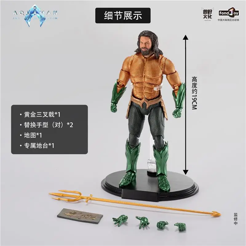 GIジョー バットマン　フィギュア Fondjoy DCジャスティスアクションフィギュア、バットマンvスーパー