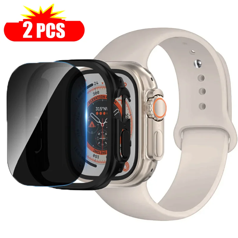 Enhanced Privacy Glass Case with Silicone Strap