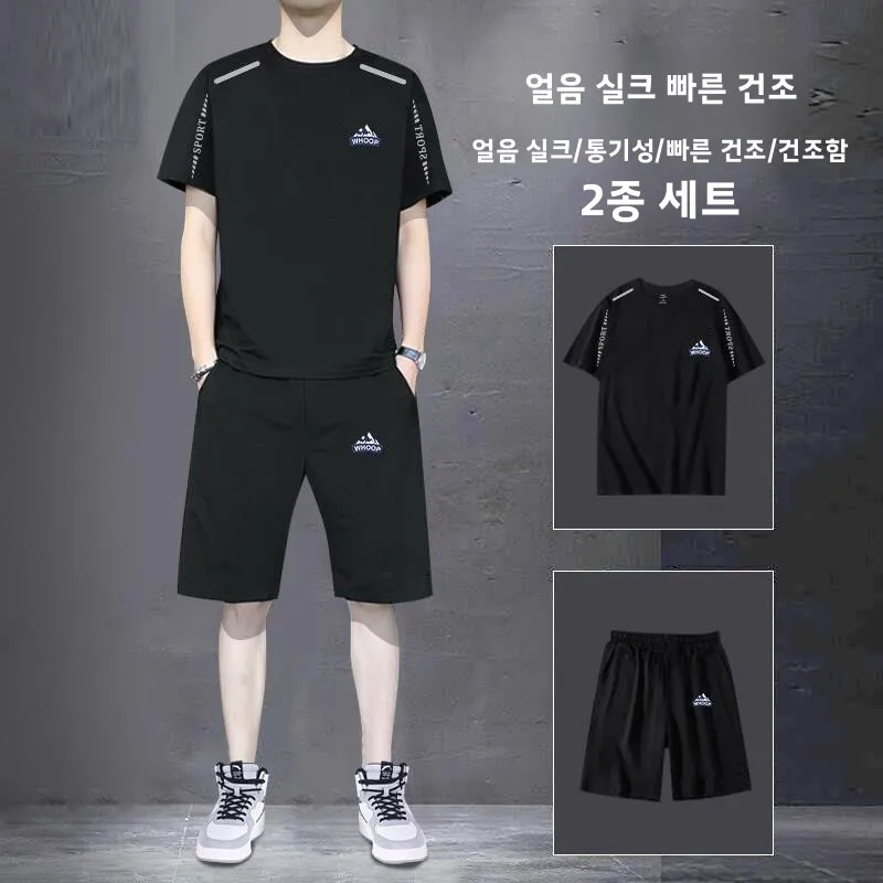 아이스 실크 퀵 드라이 반팔 러닝복 여름 캐주얼 스포츠웨어 세트 남성 반바지 ..
