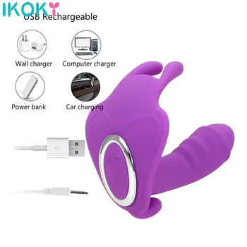 Wearable Butterfly Dildo Vibrator G Spot Massager Vibrating Panties Clitoris Stimulator Sex Toys for Women 10 Speed 4