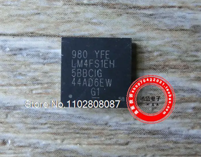 

980 YFE LM4FS1EH EC