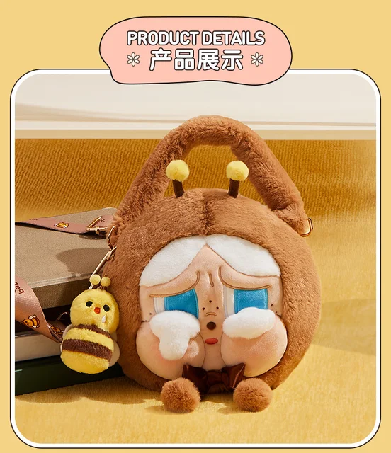 CRYING AGAIN フィギュア 新品未開封 2025年最新】CRY baby crying againの人気アイテム - メルカリ