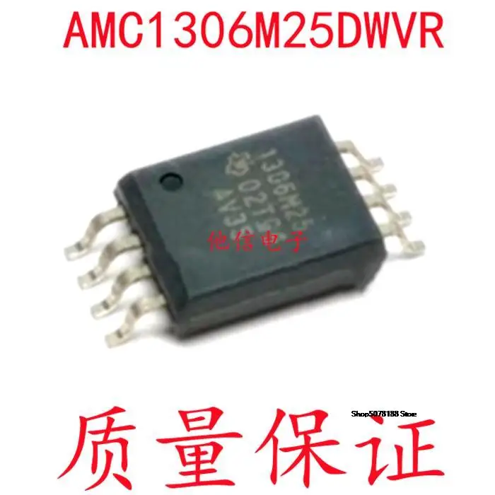 

AMC1306M25DWVR AMC1306 SOP-8 AMC1306M25