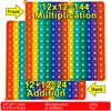 1-12 Multiplication Addition Push  Its Bubble Fidget Sensory Pop Toys, Silicone Rainbow Teaching Aids, Math Toys 2
