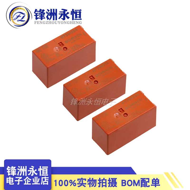 5 Pz/Lotto 100% Nuovo Originale Te Tyco Relè Rt314005 5Vdc Rt314012 12Vdc Rt314024 24Vdc 16A250Vac Pin8 Relè Di Potenza