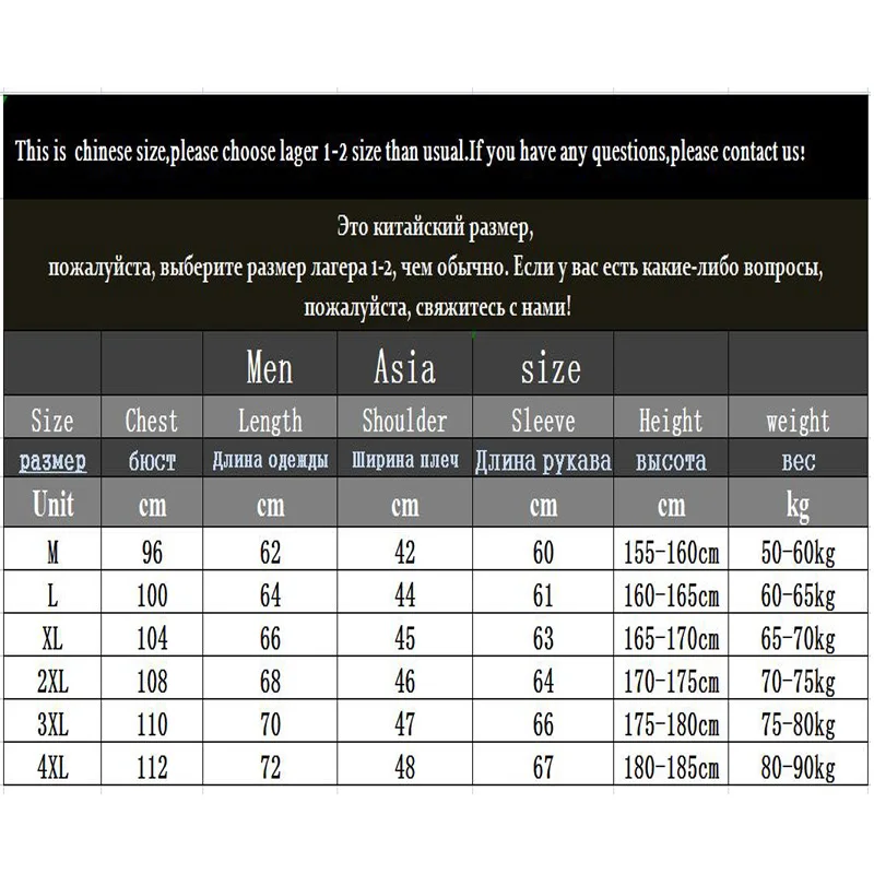 Jacket Men spring autumn New mens jackets Thin Sun protection clothing Hooded coat Men's casual windbreakers coats Size M-4XL 91