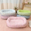 All Season Soft Small Cat Bed for Dogs Sleeping Sofa Medium Dog Bed for French Bulldog Kennel Comfortable Dog Nest Puppy Mat