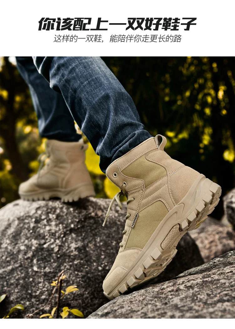Large Size 47 Men's Hiking Boots High-end Mountain Boots Outdoor Trekking Tourism Shoe Wear-resistant Men Walking Hunting Tactic