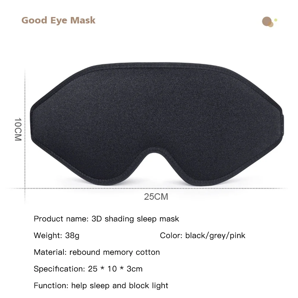 3D Sleep Mask Travel Nap Portable Rest Soft Memory Foam Blindfold Padded Eye Cover Adult Night Sleeping Eyepatch eye mask eye patch